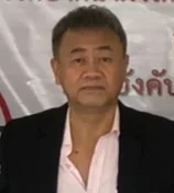 คุณสมคิด แจ่มประชา กต.ตร