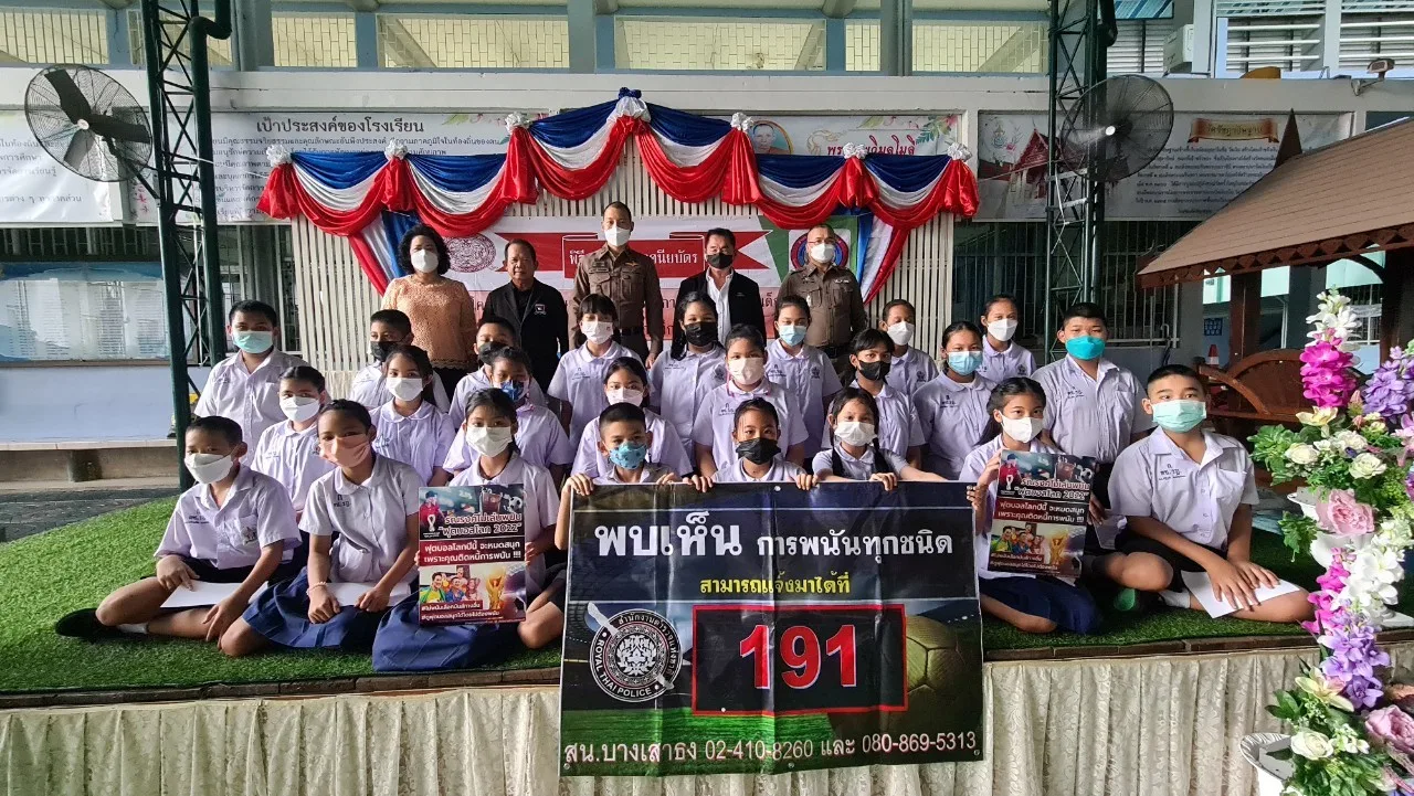 317685503_185673377376909_94366516173348393_n