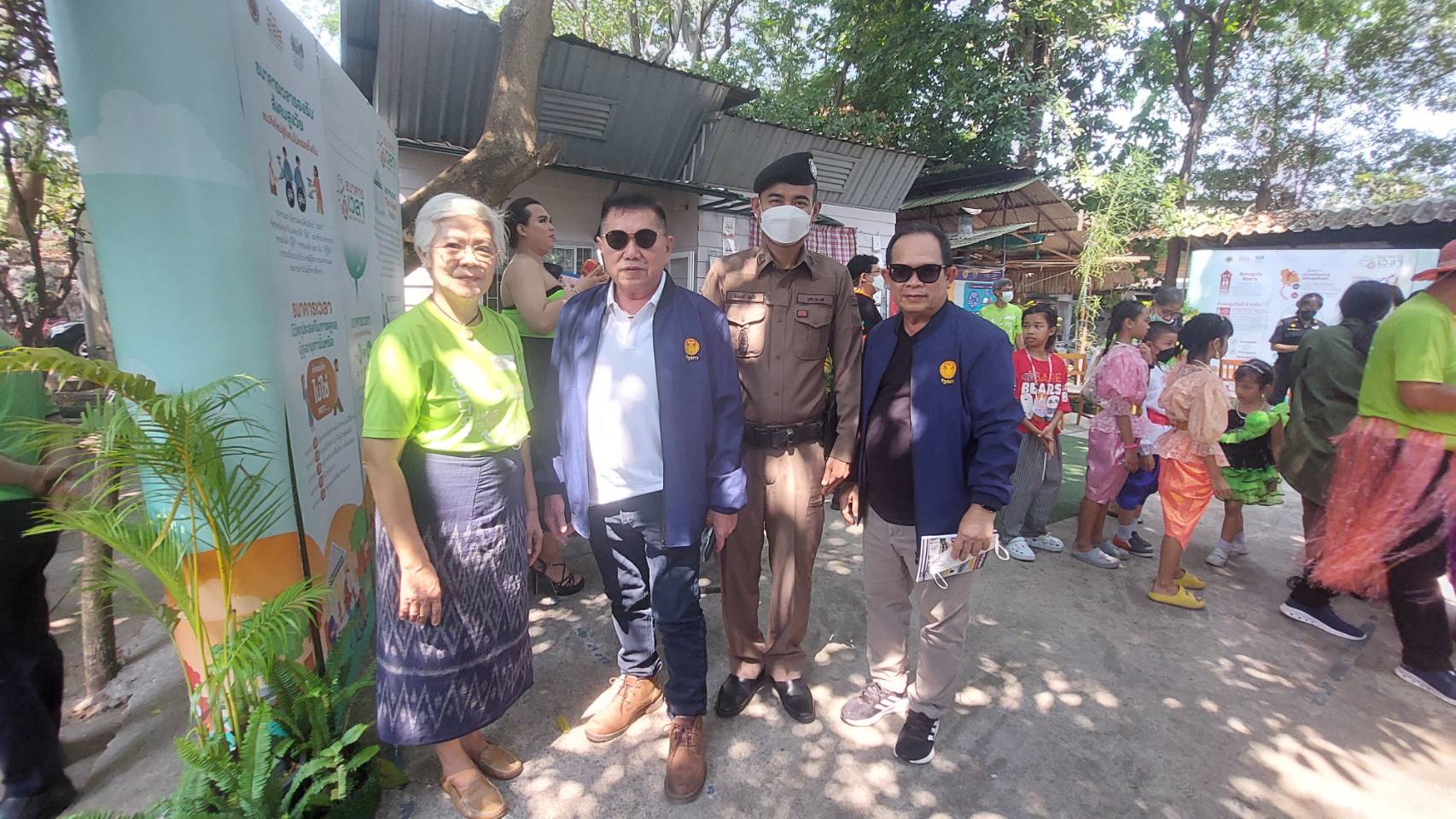 339128917_610718787578757_6973639780015283944_n