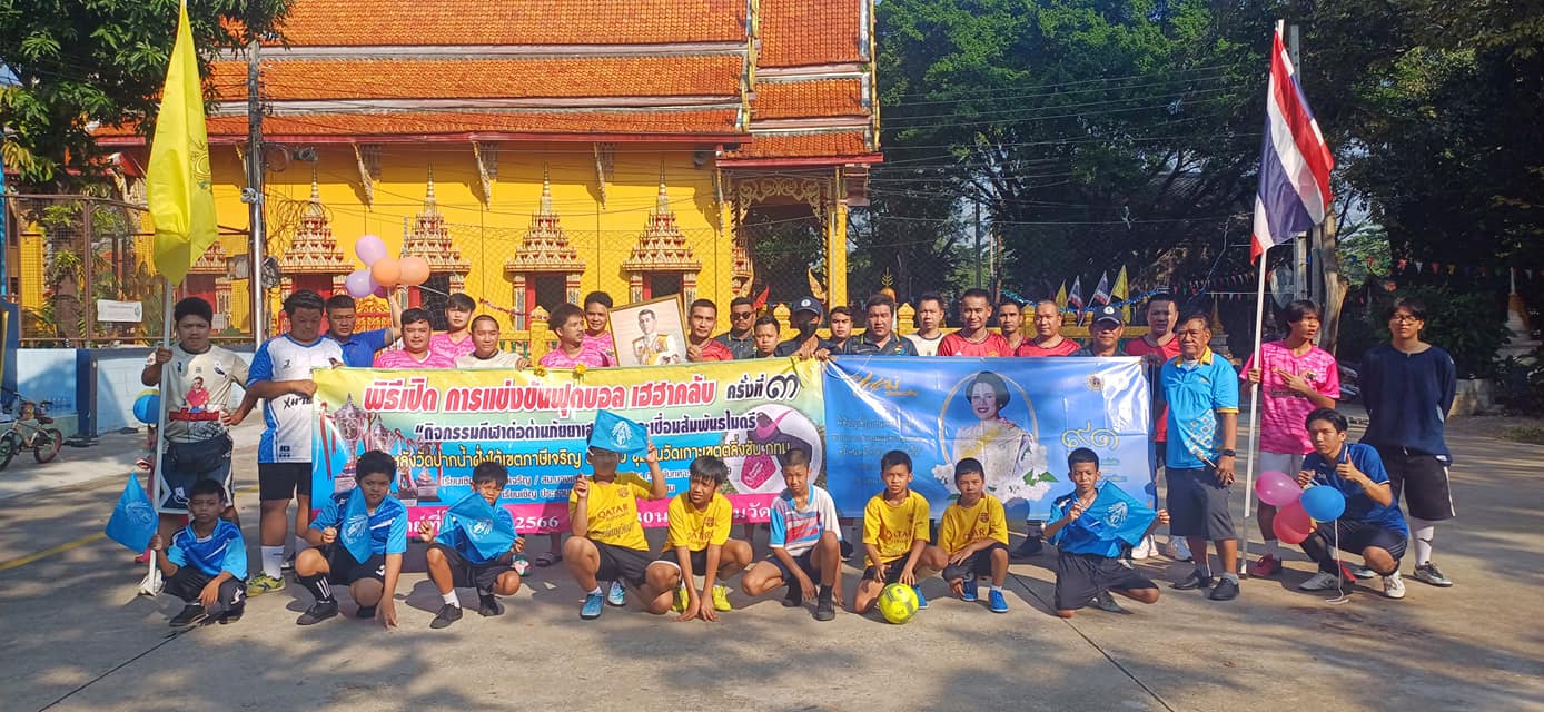 409509293_361253756485536_4654602341892329699_n