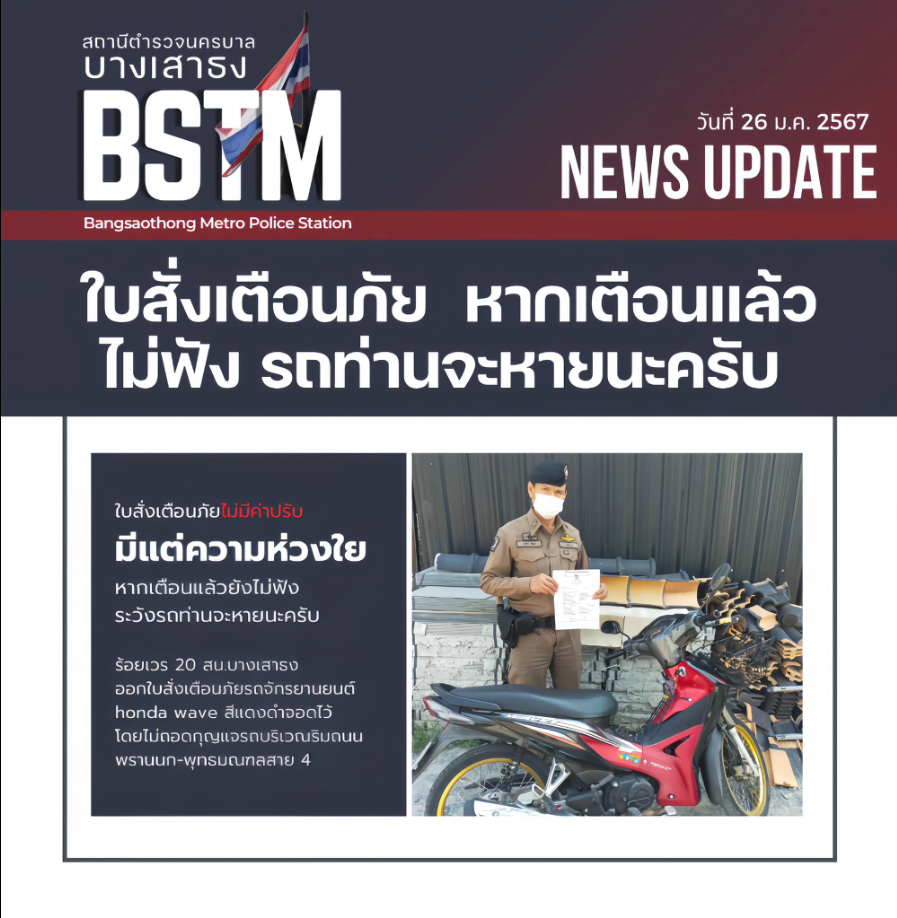 FireShot Capture 181 – Facebook – www.facebook.com