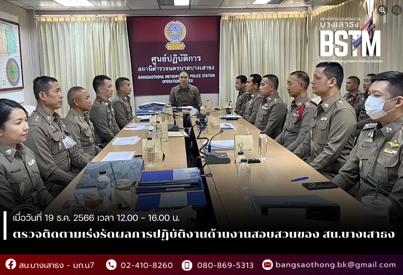 ดาวน์โหลด (1)