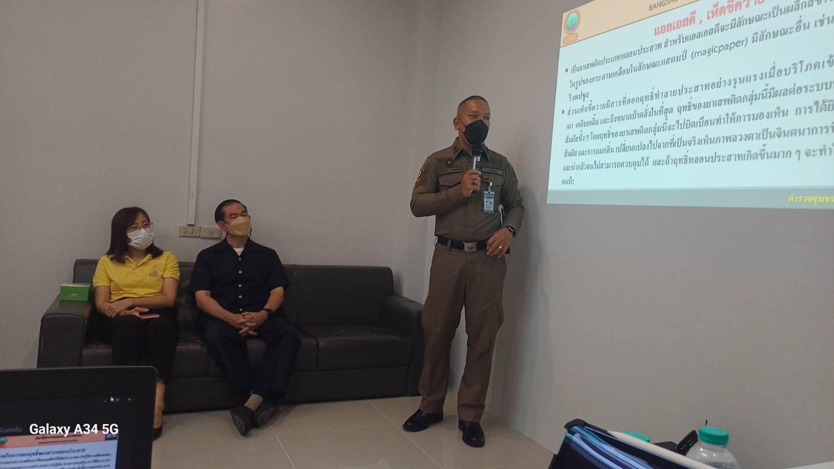 439864203_421219003859863_6128478911101301537_n