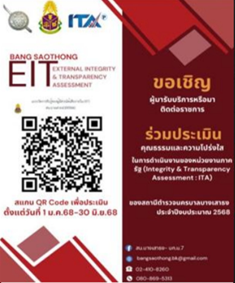 messageImage_1745991098736_0